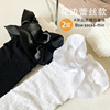 Summer children's fashionable colored knee socks, mid-length, wholesale