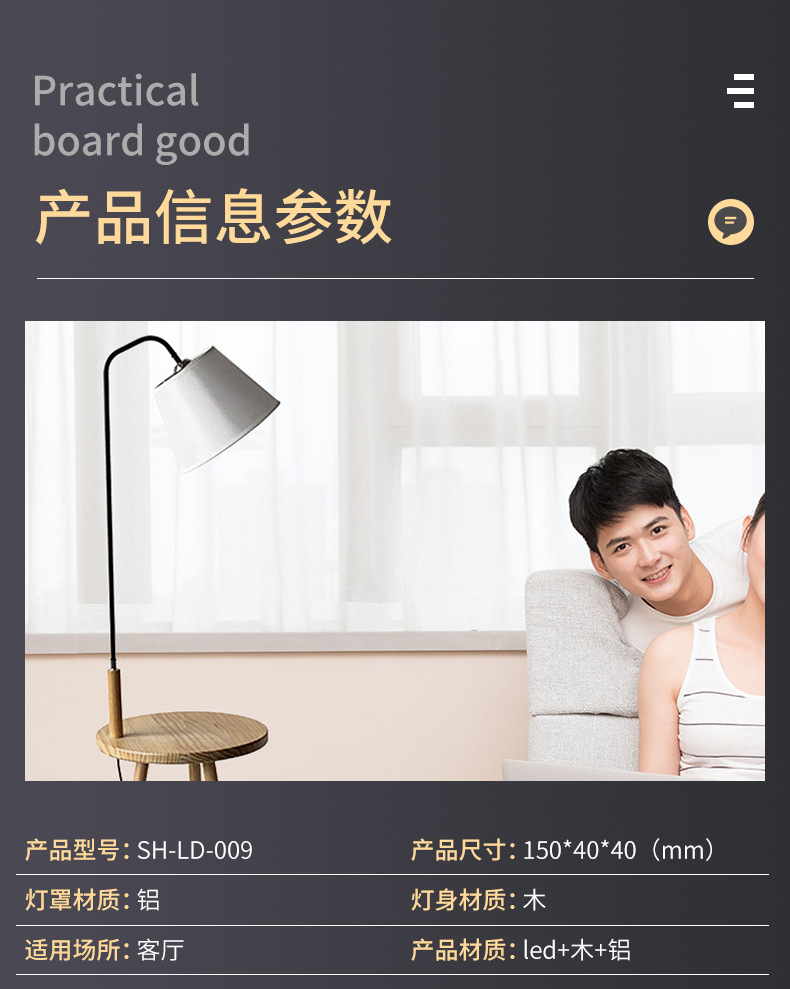 O1CN01yeiIVn1ekN8FLzAsh_!!973543909-0-cib.jpg?__r__=1703240302144