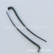 闸瓦钎子铁路机车闸瓦钎子铁路轨道器材铁路机车车辆配件闸瓦钎子