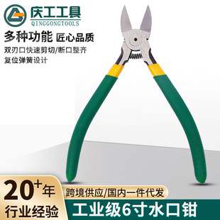 �S�����l6��ˮ���Q���I��б���Q�����Q늹��ø�̼䓼����Q��