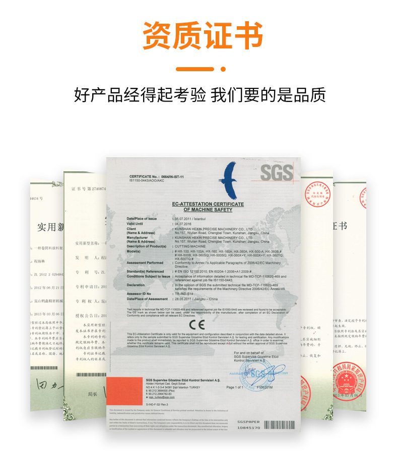 21044904809_1203436111