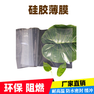 ������ȼ���zĤʳƷ��͸���������z�|Ƭ�h���^���͸ߜ؏������z��