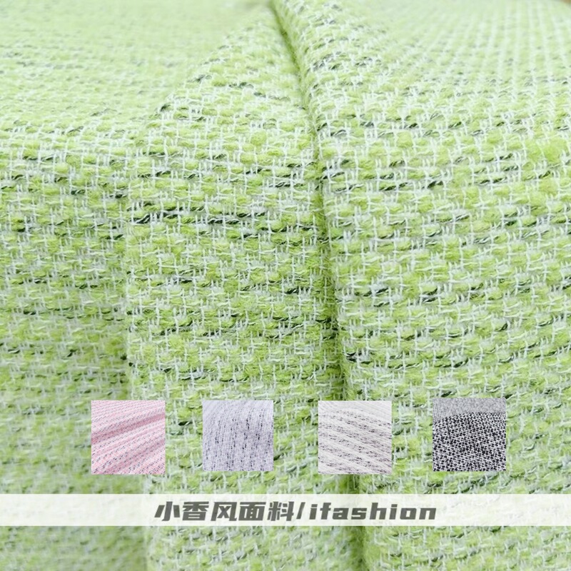 2024 Autumn and Winter Fabrics Containing Wool, Coarse Woolen Tweed Jackets, Vests, Skirts, Fabric Wholesale, Coats, Coarse Woolen Fabrics