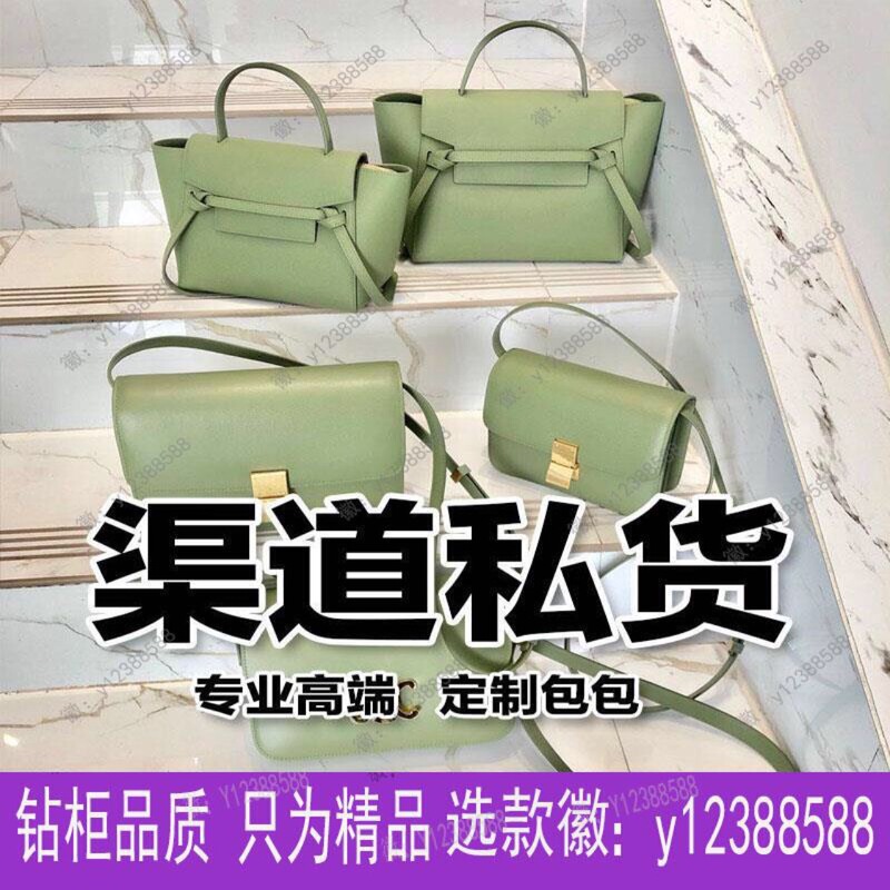 European and American Foreign Trade Catfish Bag Original Cowhide Shoulder Brand Messenger Bag Smiley Face Women's Bag Guangzhou Supply Tofu Bag