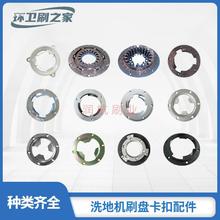 ϴ�ؙCˢ�P�������175/154���Ͽ��X�Ͻ������ˢ�رPˢ�Nᔼ�