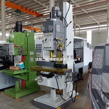 沈阳二机Z5150立式钻床/5140立钻/三包一年/全国联保 经久耐用