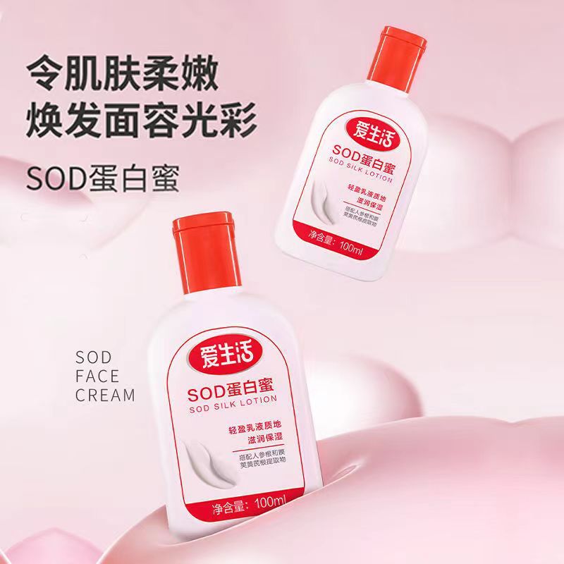 Crema de Manos con Proteína SOD y Miel, Hidratante, para Piel Seca