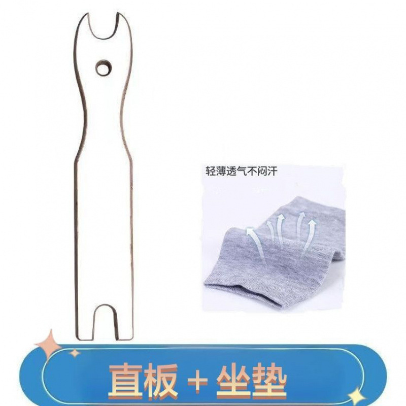共享单车儿童座椅自行车前置可折叠小孩遛娃坐板带娃默认项儿童椅|undefined