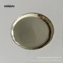 高纯铅粉 金属铅粉工业级微米铅粉末 防辐射用铅粉末分析纯铅粉