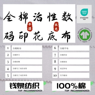 ȫ�޻��Ԕ��aӡ�ײ��z��F؛���� ȫ��ȫ��ˇ��Ư��