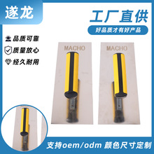厂家不锈钢抹泥板加厚抹灰刀瓦工油工批腻子贴瓷砖墙面批灰抹泥刀
