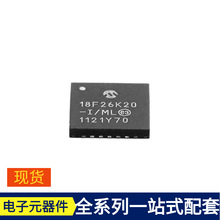 PIC18F26K20-I/ML QFN-28 RTQ2102AGQW-QA RTL9601B-VA3-CG RTL96