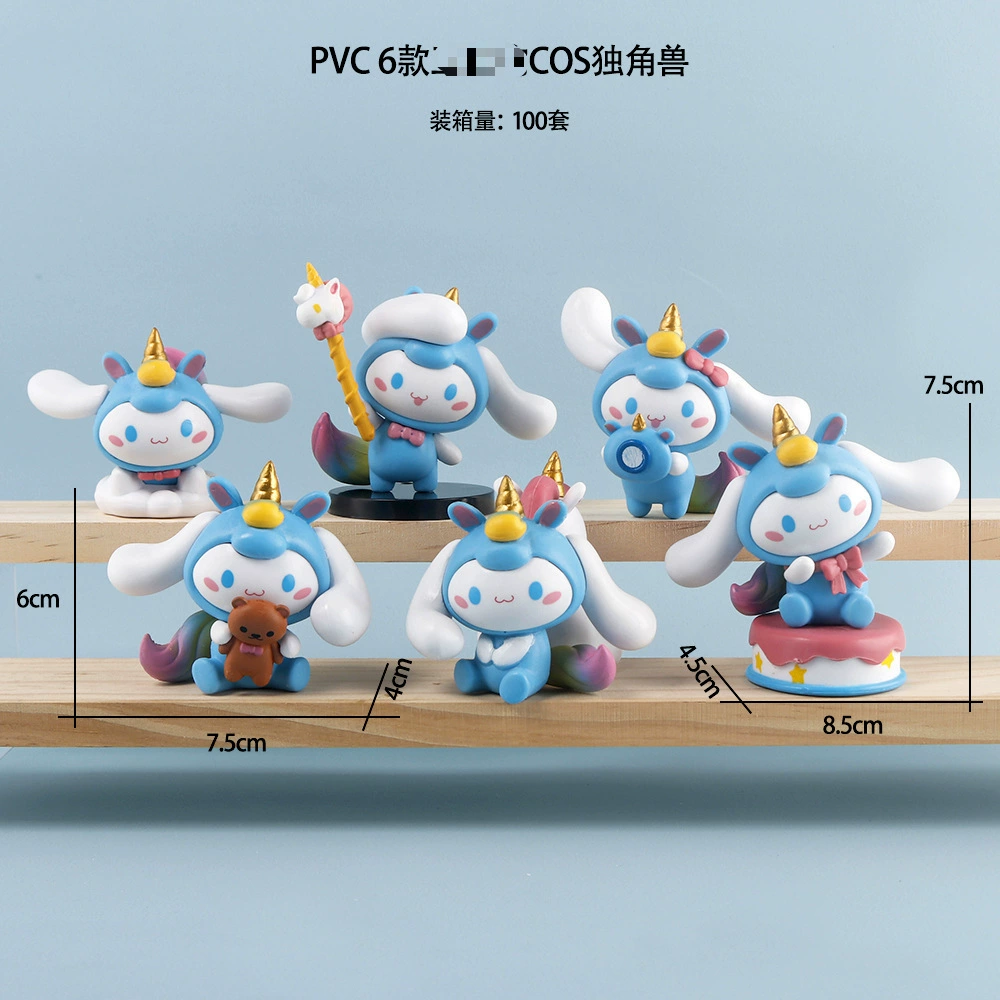 Слепая коробка фигурки (Мелодия) 3-пакет — мини-фигурки PVC с аксессуарами, разнообразные стили