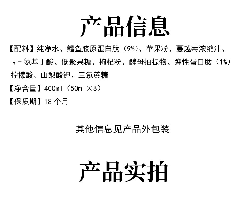 未标题-1_08.jpg