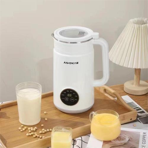 New household smart mini soymilk machine multi-functional juice-free and residue-free fully automatic wall-breaking cooking food supplement machine