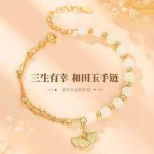 925���y���������Ů�p��С��������ʯ�ִ�2023�¿�������նY��