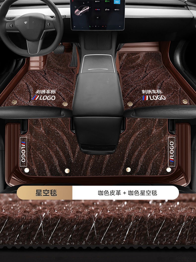Suitable for Tesla modely Floor Mats, Fully Surrounded by Original Factory, 2022 Tesla Model Ya Large Surround Floor Mats