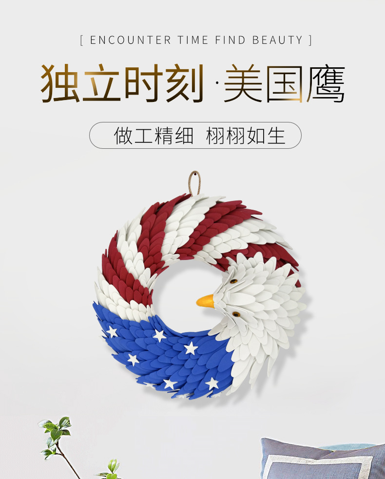詳情頁1