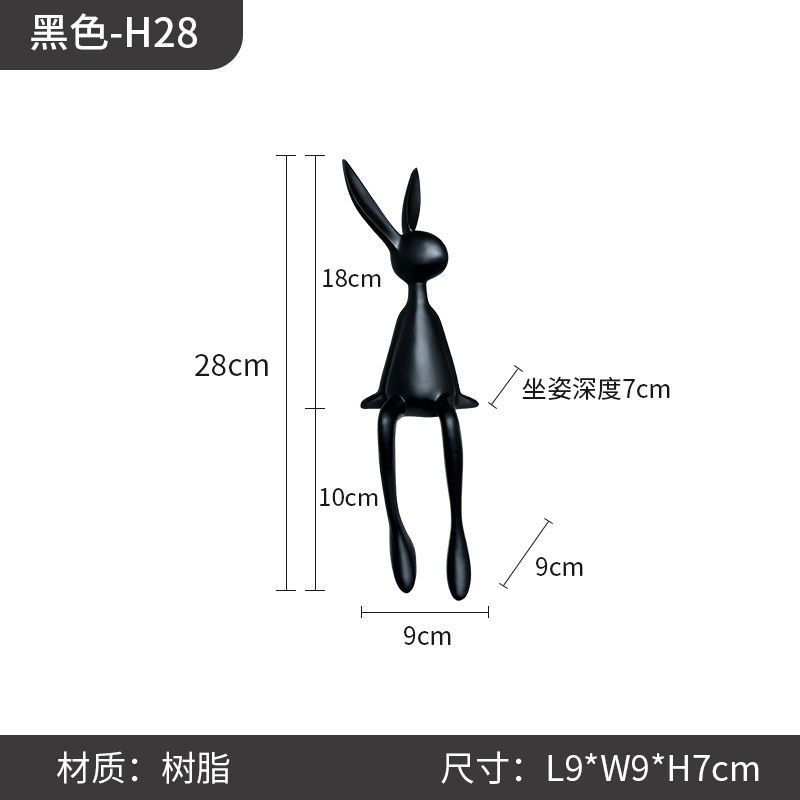 28cm 키가 큰 검은 토끼