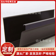 成品天沟 乐乐筑落水槽 7寸K型彩涂天沟 公共建筑金属雨水槽天沟