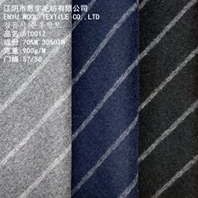 �r���¿���ë�p���ë���l��70ë�ﶬ��900�˴����شּ������n��