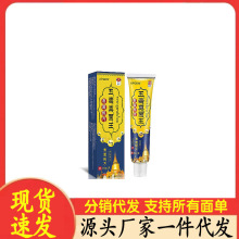 �S�����lAPGDM�嶾�����20g���l