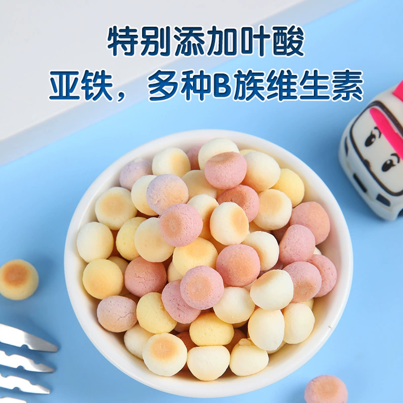 Высокоскоростной вагон воин яйцо-без молока молочный йогурт Xiaomi Yam Folic Acid DHA Куриное сердце 2 вкуса, доступно для маленьких паровых булочек