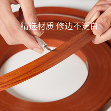 免漆板自粘装饰pvc密封边热熔木工衣柜橱家具包条新品封边条70宽