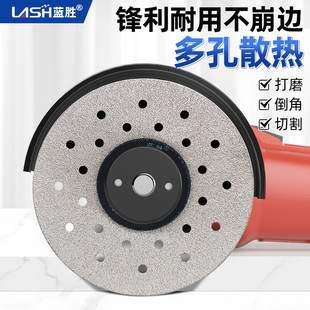 Kt Slate Cutting Blade Does Not Chip the Edge of Ceramic Tiles and Stone Dry Cutting and Trimming Flat Grinding Ceramic Tiles to Polish