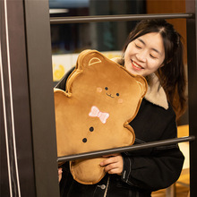 ins日本可爱姜饼人午睡抱枕客厅靠垫沙发靠枕卧室毛绒520礼物