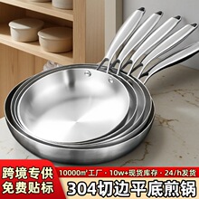 �羳�ֻ����¯ר�ò����ƽ�׹��Ӻ���Ϳ����ò�մ����ţ�ż��