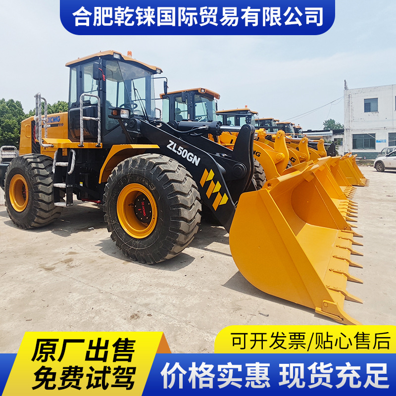 Comercio exterior venta directa XCMG 50GN cargador Pro 956L 956F Liugong Kat Doushan cargador usado