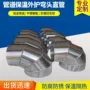 保温太阳能定制施工直管
