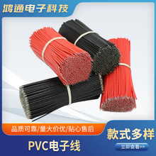 �F����200�Ⱦ�0.5�͸��g���͌���UL����10064#30�S�ҹ����͸ߜ�