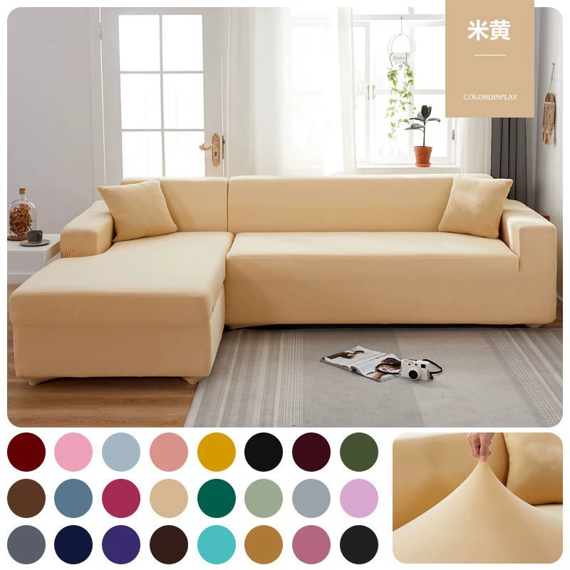 Elastic sofa four seasons, full set