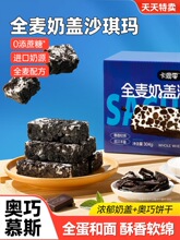 ��ʳ�W��Ľ˹���wɳ����ȫ���������c�_���R���e���������