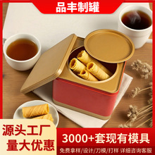 �R���F���Ƶ����F���ѩ���ֈԹ����b�F�ж��Ʒ����F���ܷ��