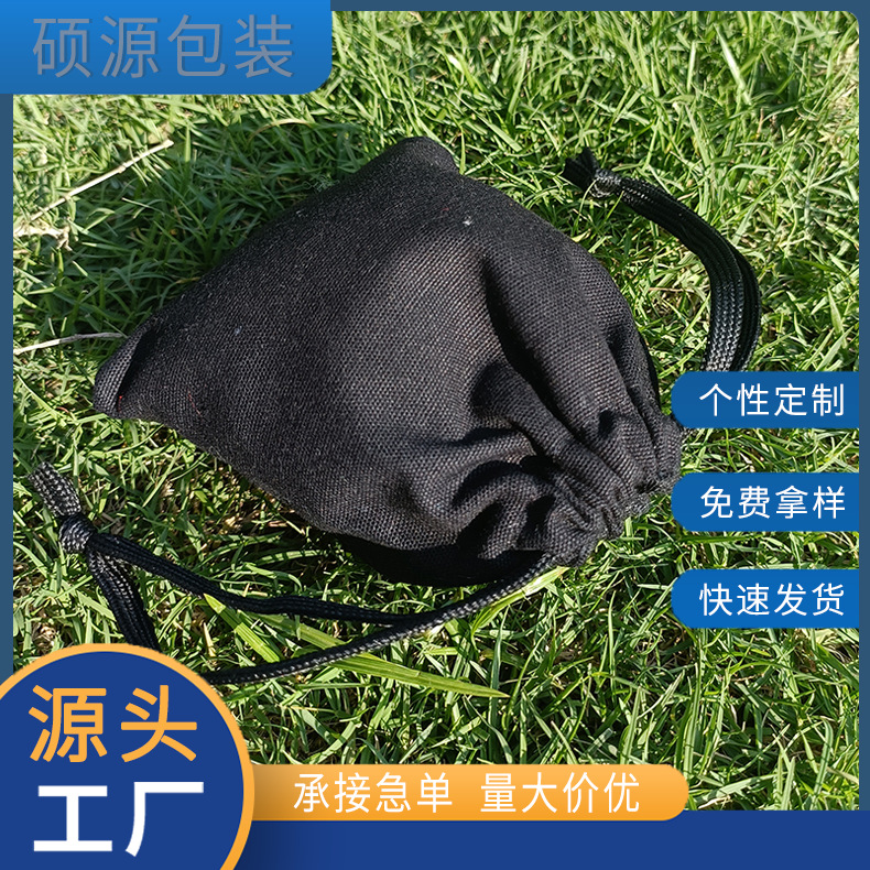 束口棉布袋厂家直销电子产品防尘袋彩色双抽绳包装袋印广告logo