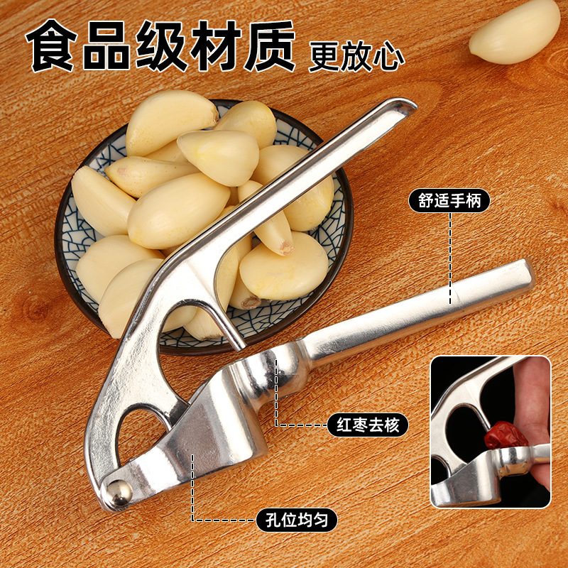 アルミ合金にんにく器多機能にんにく器家庭用手動にんにく器卸売りキッチンツールにんにく器|undefined