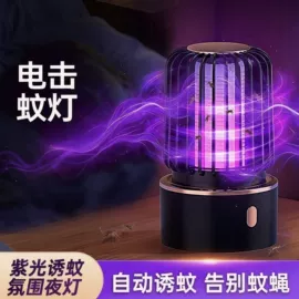 暖风机取暖器;电吹风;USB风扇