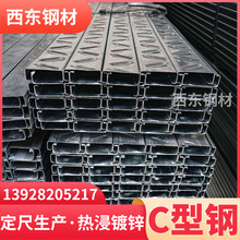 c160×60×20×2.5 8̖cͲ _lV| 䓲ۏ