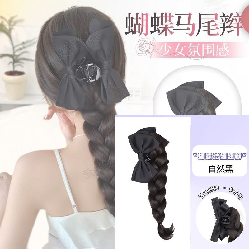 Perucas de caballo de cola de caballo niños agarrar clips de cabello de simulación trenzado cabello de reducción de edad medio arco trenzado cabello largo cola de caballo baja