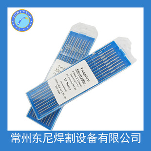 ���S�r���l����u� ���^WC20 175MM*2.0 �u��u늘O�u��