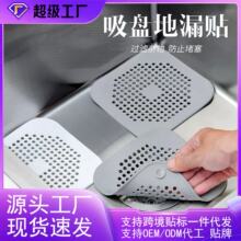 �羳���N�N��ˮ���^�V�Wˮ���^�V����©�Në�l�^�l�������P��©�w