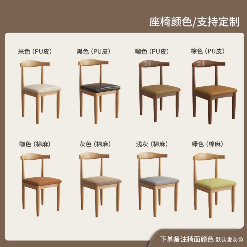 최소 가격은 4개/색상 선택 가능/비고
