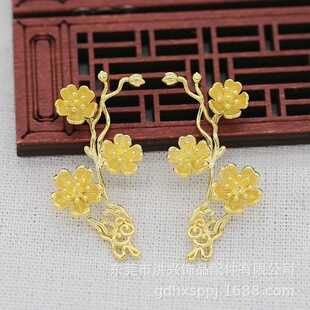 ���dDIY�Ʒ�~24k��ɫ48*22MM��֦�~�����������ƷB1567