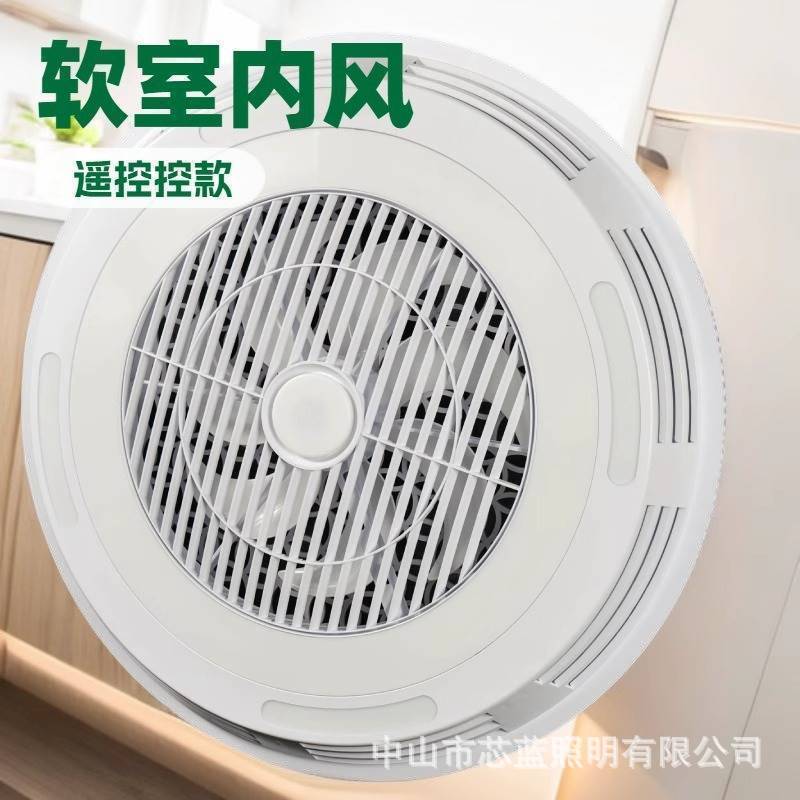 Sala de ajedrez y tarjetas lámpara de humo de línea directa artefacto de humo máquina de mahjong purificador de aire máquina de escape de humo lámpara de mahjong lámpara de elevación candelabro