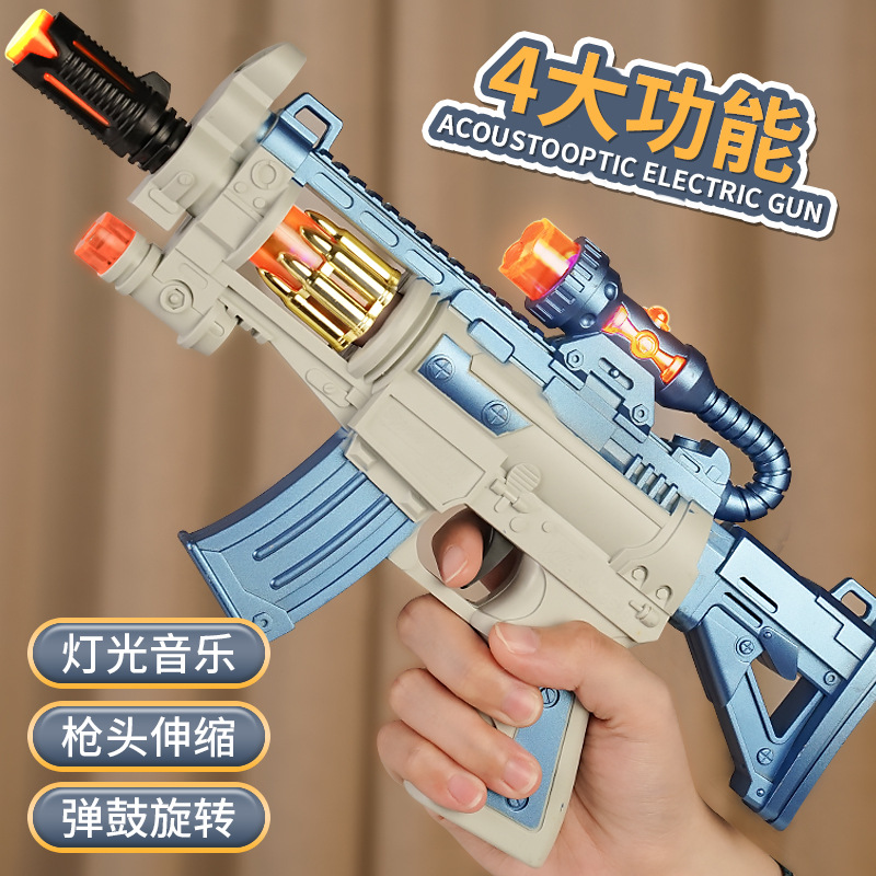 Toy gun with light music for boys, electric revolver, 3 years
