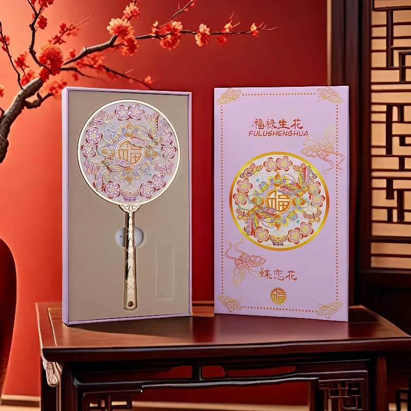 New Style Metal Makeup Mirror Chinese Style Metal Makeup Mirror Embossed Comb Set Box Copper Mirror New Chinese Style Handheld Mirror National Fashion