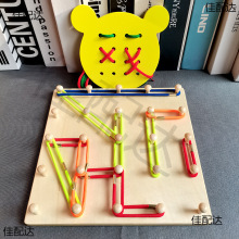 ΠJ֪ɫ⴩׃ΠƴD׃@^ǽ̾